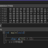 【VisualStudio】【C++】メモリアドレスに格納されたデータの確認方法！メモリウィンドウを活用しよう！